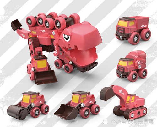 玩具与服装鞋帽的跨界创新 聚焦新颖玩法引领潮流