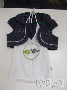 大清仓！服装鞋帽家居饰品一站式抢购